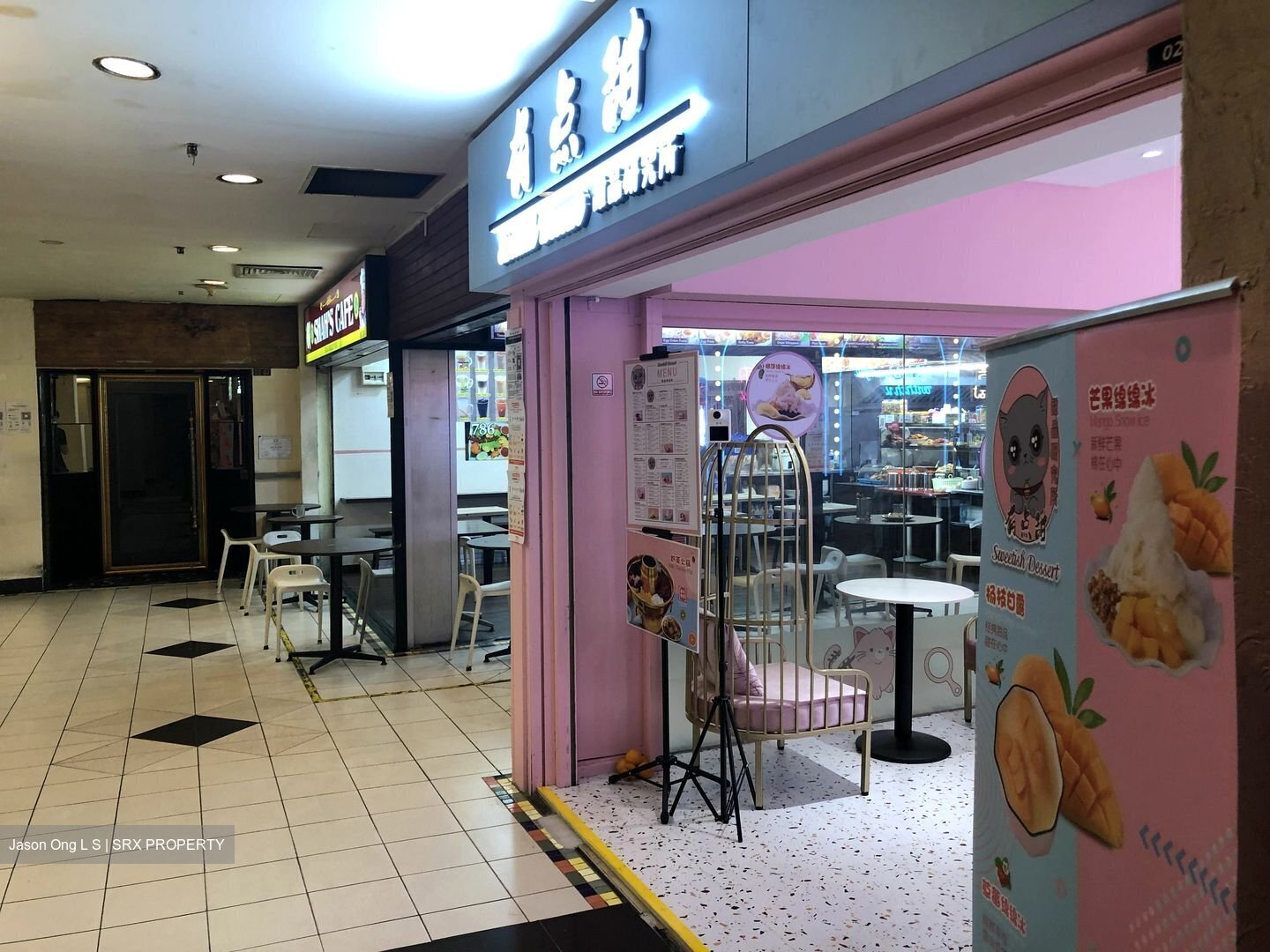 Parklane Shopping Mall (D7), Retail #457003081